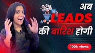 How to generate leads | Leads kaise generate kare by Digital Aakanksha Soni #gyankamao #work