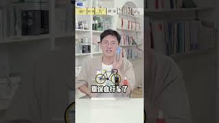 舒缓产品猫腻多，真人VISIA来检测 敏感肌的钱这么好骗？8款热门舒缓精华大测评，测完才知道谁是大冤种，谁是真好用#护肤 #修护精华 #敏感肌 #痘痘肌 #舒缓修护