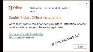 ms office problem fix and reinstall office 2016 again