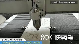 1300x2500X200 mm cnc router carpenter machine cnc for sale