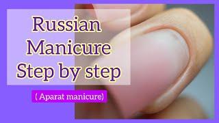 Russian manicure (aparat manicure)