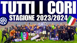 TUTTI I CORI DELLA STAGIONE - Inter Campione D' Italia - Cori Inter + Testo  