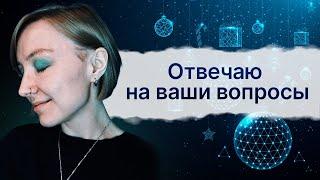 Страх вернуться в прошлое тело/заедание усталости/ переедание у спортсмена