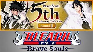 ГЕЙМПЛЕЙ ПЕРСОНАЖЕЙ И ДРУГИЕ НОВОСТИ | Bleach Brave Souls #721