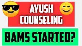 Ayush courses counselling by kea || goingto start soon.... BAMS, BHMS ANDBUMS COUNSELLING