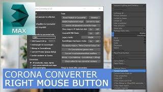 Corona Converter - Right Mouse Button | 3Ds Max & Corona Renderer | Tutorials for beginners