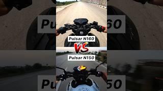 Bajaj Pulsar N160 VS N150  Gear challenge  #shorts #n160