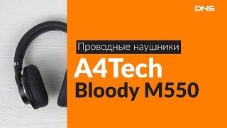 Распаковка проводных наушников A4Tech Bloody M550 / Unboxing A4Tech Bloody M550