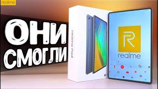 Планшет Realme Pad - новый ТОП который рвет все Андроид планшеты   до 20000 рублей