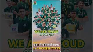 Bewareof FakeNDA Results Final Selection = NDA Written + SSB Interview #ssb #ssbinterview #ndassb