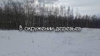 Продажа участок 30сот. Рязанская обл, Рязанский р-н, село Заборье