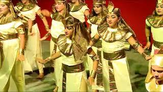 EGYPTIAN DANCE