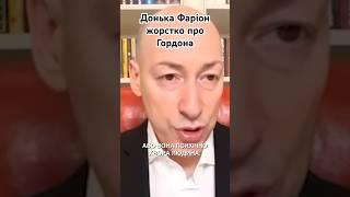 «Її памʼятатимуть, їх - ні»