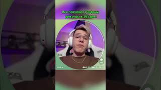 D3mtach в 60 фпс на Поко.#стандофф2 #джент #киберспорт