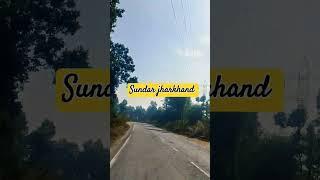 Hai re hamar sona jharkhand #new #shortvideo #trending #song #instagram #reels #whatsapp #stutusreel