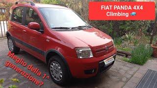 È meglio della 1^ generazione (141) la Fiat Panda 4x4 Climbing (169) oppure no?