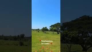 Sooriyawewa, Hambantota, Sri Lanka