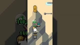 Lite Kaizo in Super Expert l #Shorts