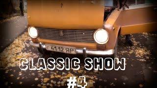 Classicshow. День четвертый. Ваз 2101 попытки восстановления.