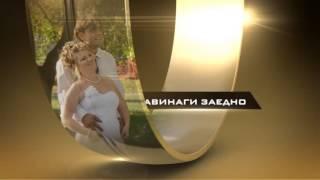 Slavka i Iosif.avi