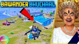 BAWANDER BHUCHAAL GAMEPLAY JEVEL COMMENTRY  | JEVEL |