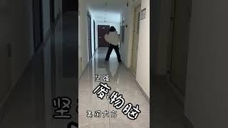 2025年了，还不想认识一下么#vlog日常 #日常生活 #蓄谋已久 #坚强的孩子