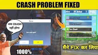 Pubg Lite Crash Problem Fixed | Crash Problem | Crash Problem Fixed | Pubg Lite Automatic off |