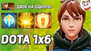 БАЛАНСА НЕТ, БАГИ ЕСТЬ, ИГРАТЬ ИНТЕРЕСНО. МАРСИ из DRAGON'S BLOOD / DOTA 1x6 / Дота 2