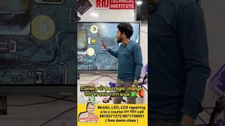 प्लास्टिक की चिज भी नहीं पिघलेगी | mobile repairing course | mobile repairing tips #viral#top