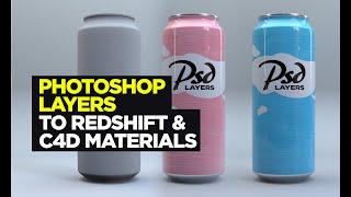 ACCESSING PHOTOSHOP LAYERS IN CINEMA 4D MATERIAL - REDSHIFT and DEFAULT MATERIAL