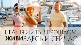 МОНЭ' feat. MONACO project «Появился и пропал» (audio version)