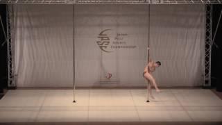 Japan Pole Sports Championship2017 OPEN Elite Senior Men/Den-yen,Shyu(Taiwan)