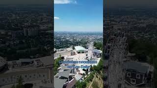 Алматы #kazakhstan #almaty #beautifuldestinations #dji #алматы #visitalmaty #vlog