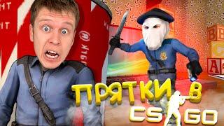 ПРЯТКИ ОТ МАНЬЯКА В ОГРОМНОМ ДОМЕ !