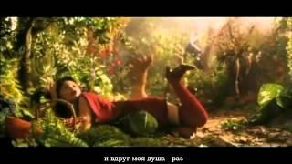 Последняя Красная Шапочка   Le dernier chaperon rouge