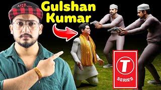 ऐसे हुई थी T-Series के मालिक Gulshan Kumar की हत्या... (3D Animation)