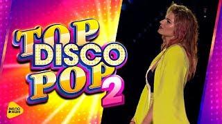 Masha - Little Man ( Top Disco Pop 2, 2017 Live Full HD )
