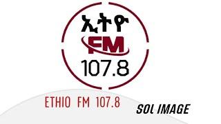 ethio fm 107.8  sol image