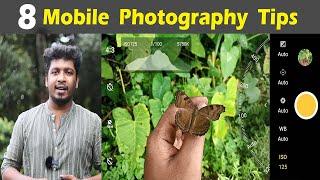 Mobile Photography Tips 2024 in Malayalam