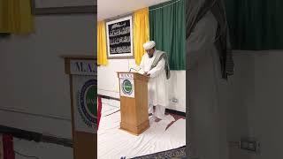 Muqaddas Tazbeeh- La Ilaha Illalah Muhammadur Rasool Allah, ,Al Qur’an wal Mehdi Imamuna Ammana