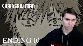 РЕАКЦИЯ НА 10 ЭНДИНГ ЧЕЛОВЕКА БЕНЗОПИЛЫ / CHAINSAW MAN #10 Ending reaction