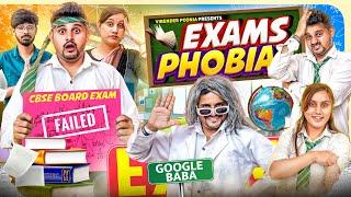 EXAMS PHOBIA || Fear Of Exams || Virender Poonia