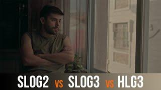 Slog2 vs Slog3 vs HLG3 Extremely High Dynamic Range Test | Which Sony Picture Profile is better?