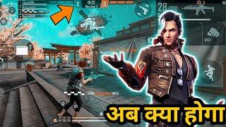 bounce back gameplay | free fire | head4 | Suresh saren