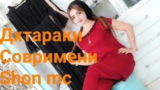 Shon mc (Дхтараки Савримени)Репи нави 2018