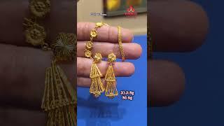 Top 10 Wedding Gold Jimikki & Mattal (Ear Chains) Combo Annai Jewellers Jimikki designs for marriage