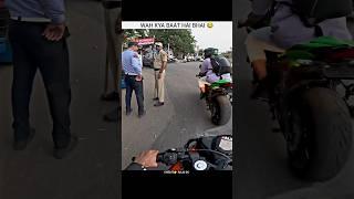 Police  | Raja DC