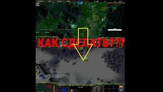 Как изменить карту в Warcraft 3? Ландшафт, кнопки, эффекты, деревья.