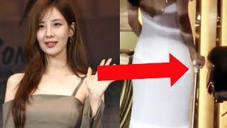 SNSD Seohyun Spotted With Leg Injury at 2024 KBS Drama Awards