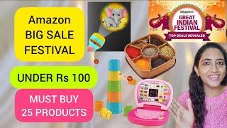 AMAZON BIG SALE  UNDER Rs 100 MUST BUY 25 PRODUCTS | DON'T MISS |